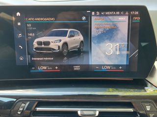 Bmw X1 2023 SDRIVE X LINE ΑΡΙΣΤΟ ΑΒΑΦΟ-thumb-15