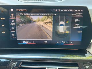 Bmw X1 2023 SDRIVE X LINE ΑΡΙΣΤΟ ΑΒΑΦΟ-thumb-17