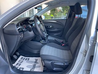 Opel Corsa 2023 DIESEL 1.5 102PS  *0€ TEΛΗ *ΕΛΛΗΝΙΚΗΣ ΑΝΤ/ΠΕΙΑΣ-thumb-7