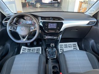 Opel Corsa 2023 DIESEL 1.5 102PS  *0€ TEΛΗ *ΕΛΛΗΝΙΚΗΣ ΑΝΤ/ΠΕΙΑΣ-thumb-10