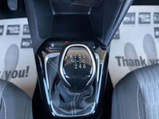 Opel Corsa 2023 DIESEL 1.5 102PS  *0€ TEΛΗ *ΕΛΛΗΝΙΚΗΣ ΑΝΤ/ΠΕΙΑΣ-thumb-13