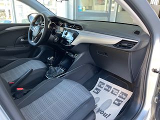 Opel Corsa 2023 DIESEL 1.5 102PS  *0€ TEΛΗ *ΕΛΛΗΝΙΚΗΣ ΑΝΤ/ΠΕΙΑΣ-thumb-15