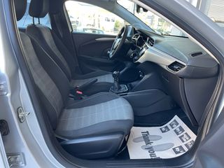 Opel Corsa 2023 DIESEL 1.5 102PS  *0€ TEΛΗ *ΕΛΛΗΝΙΚΗΣ ΑΝΤ/ΠΕΙΑΣ-thumb-16