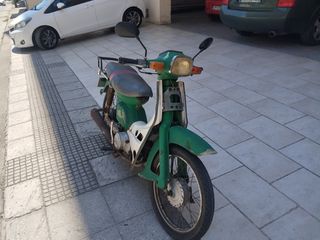 Yamaha Town Mate 1986