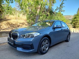 Bmw 116 2022 ΕΛΛΗΝΙΚΟ ΜΗΔΕΝΙΚΑ ΤΕΛΗ ΑΒΑΦΟ