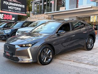 DS DS4 2023 1.5 DIESEL AUTO BASTILLE ΕΛΛΗΝΙΚΟ BOOK SERVICE DS.-thumb-4