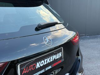 Mercedes-Benz GLA 200 2024 1οΧΕΡΙ-ΑΥΤΟΜΑΤΟ-ΕΛΛΗΝΙΚΗΣ ΑΝΤΙΠΡΟΣΩΠΕΙΑΣ-ΒΙΤΡΙΝΑΣ-thumb-21