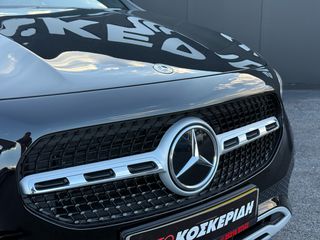 Mercedes-Benz GLA 200 2024 1οΧΕΡΙ-ΑΥΤΟΜΑΤΟ-ΕΛΛΗΝΙΚΗΣ ΑΝΤΙΠΡΟΣΩΠΕΙΑΣ-ΒΙΤΡΙΝΑΣ-thumb-11