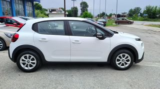 Citroen C3 2017-thumb-1