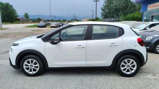 Citroen C3 2017-thumb-2