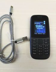 ΜΕΤΑΧΕΙΡΙΣΜΕΝΟ Nokia 105 (2019) Κινητό με Κουμπιά (Ελληνικό Μενού) Α9516 ΤΙΜΗ