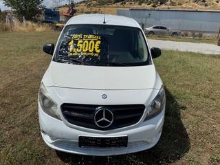 Κλούβα Mercedes-Benz 2016 Citan DIESEL ME ΓΡΑΜΜΑΤΙΑ   ΜΕ ΔΟΣΕΙΣ ΧΩΡΙΣ ΤΡΑΠΕΖΕΣ-thumb-4