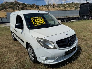 Κλούβα Mercedes-Benz 2016 Citan DIESEL ME ΓΡΑΜΜΑΤΙΑ   ΜΕ ΔΟΣΕΙΣ ΧΩΡΙΣ ΤΡΑΠΕΖΕΣ-thumb-5