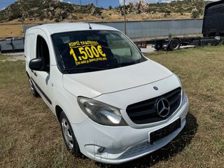 Κλούβα Mercedes-Benz 2016 Citan DIESEL ME ΓΡΑΜΜΑΤΙΑ   ΜΕ ΔΟΣΕΙΣ ΧΩΡΙΣ ΤΡΑΠΕΖΕΣ-thumb-10