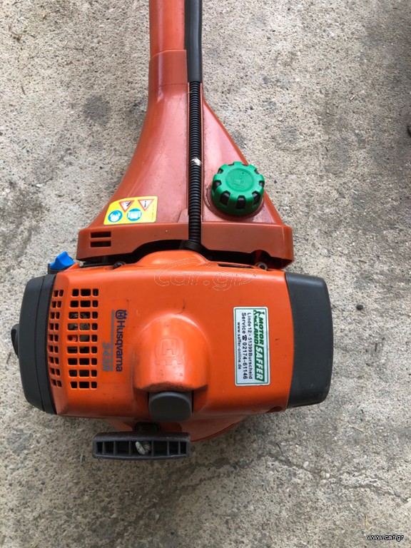 Husvarna 345R