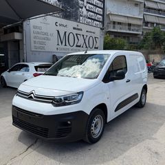 Citroen Berlingo 2021