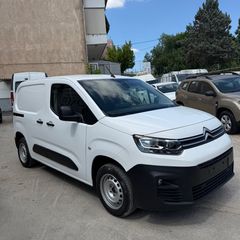 Citroen Berlingo 2021-thumb-1