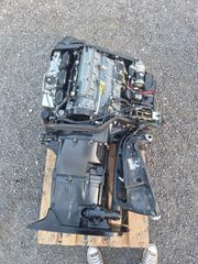 Suzuki 2006 df 250