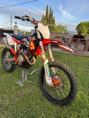 KTM 350 SX-F 2021-thumb-12
