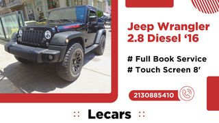 Jeep Wrangler 2016 2.8 DIESEL | SPORT | ΜΟΝΑΔΙΚΟ! | ΚΑΤΟΠΙΝ ΡΑΝΤΕΒΟΥ