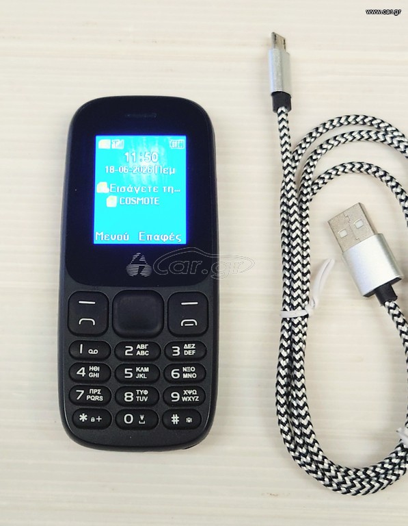 ΜΕΤΑΧΕΙΡΙΣΜΕΝΟ Powertech Milly Small II PTM-27 Dual SIM Κινητό με Κουμπιά Black Α9516 ΤΙΜΗ
