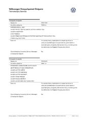 Volkswagen T6 2020 Ελληνικό,1ο Χέρι,L2H3,Οθόνη Carplay,Βιβλίο,2 Ετη Εγγύηση-thumb-41