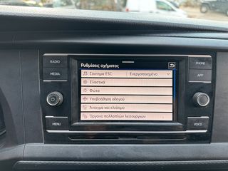 Volkswagen T6 2020 Ελληνικό,1ο Χέρι,L2H3,Οθόνη Carplay,Βιβλίο,2 Ετη Εγγύηση-thumb-34