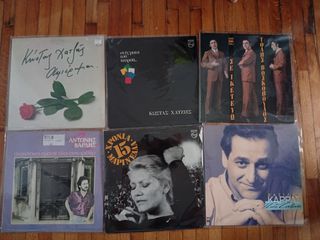 6 βινύλια πακετο