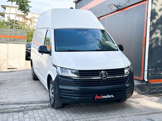 Κλούβα Volkswagen 2020 Transporter,L2H3,Ελληνικό,ΟθόνηCarplay,Βιβλίο,2 Eτη Εγγύηση