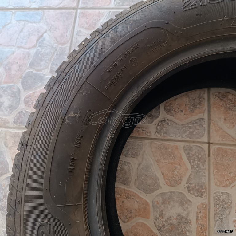 Χειμερινά Ελαστικά 215/ 65 R 16 98H Eskimo