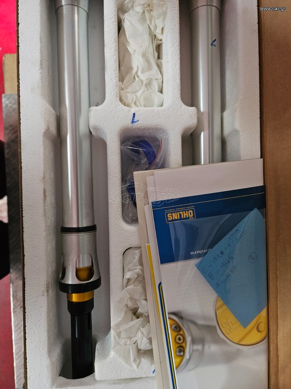 Ohlins ktm