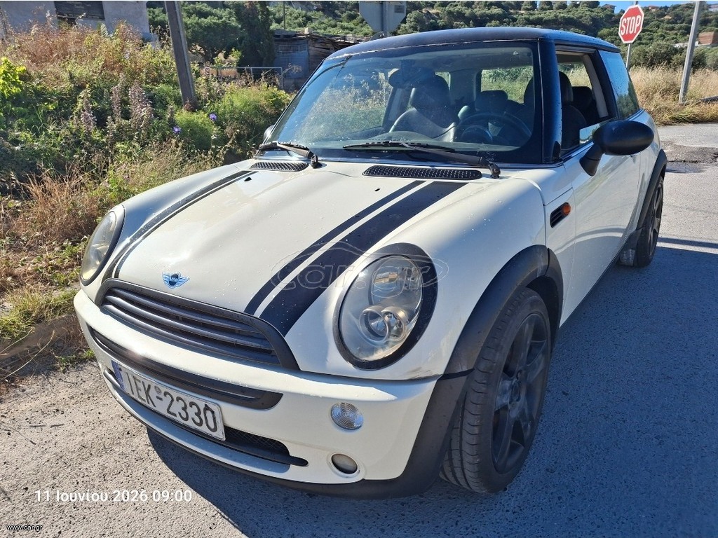 Mini Cooper S 2005