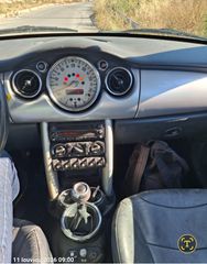 Mini Cooper S 2005-thumb-3