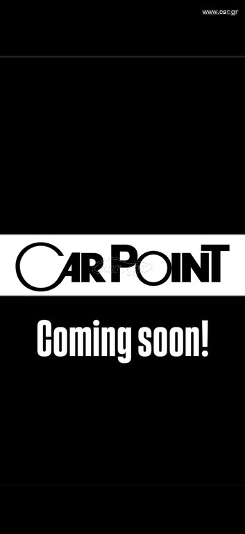 Κλούβα Citroen 2021 Berlingo M, 3 θέσεις CarPoint