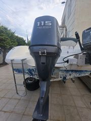 Βάρκα - Λεμβολόγιο 2005 JANMOR BOAT YARD 580 OPEN-thumb-7