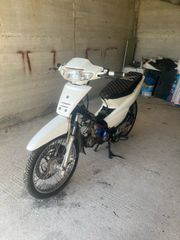 Honda Astrea Supra 100 1997
