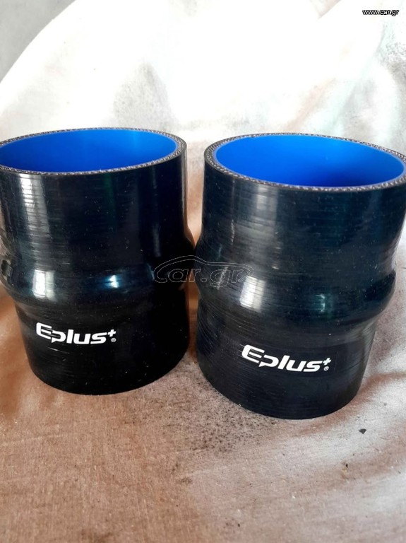 Κολάρο σιλικόνης Eplus+ Φ76