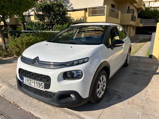 Citroen C3 2019 1.5 BLUEHDI 100 ΕΛΛΗΝΙΚΟ ΑΡΙΣΤΟ