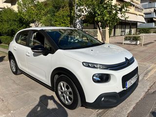 Citroen C3 2019 1.5 BLUEHDI 100 ΕΛΛΗΝΙΚΟ ΑΡΙΣΤΟ-thumb-2