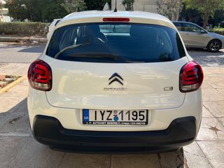 Citroen C3 2019 1.5 BLUEHDI 100 ΕΛΛΗΝΙΚΟ ΑΡΙΣΤΟ-thumb-7