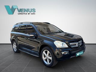 Mercedes-Benz GL 500 2006 4x4 4MATIC-thumb-1
