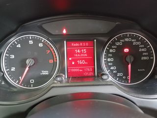 Audi Q5 2009 2,0 T QUATTRO ΕΛΛΗΝΙΚΟ ΠΡΩΤΟ ΧΕΡΙ-thumb-16