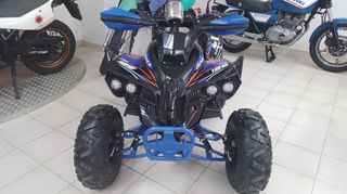 Kxd 2026 ATV 125cc NEO ΜΟΝΤΕΛΟ 2026-thumb-4