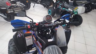 Kxd 2026 ATV 125cc NEO ΜΟΝΤΕΛΟ 2026-thumb-6