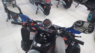Kxd 2026 ATV 125cc NEO ΜΟΝΤΕΛΟ 2026-thumb-7
