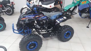 Kxd 2026 ATV 125cc NEO ΜΟΝΤΕΛΟ 2026