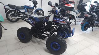 Kxd 2026 ATV 125cc NEO ΜΟΝΤΕΛΟ 2026-thumb-3