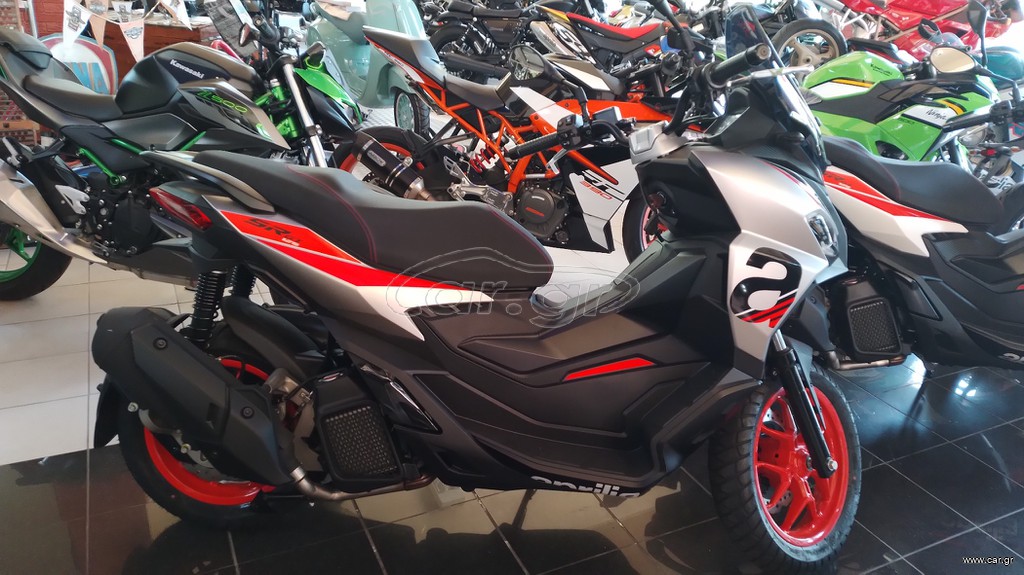 Aprilia SR GT 125 2026 ΕΤΟΙΜΟΠΑΡΑΔΟΤΟ ΣΕ ΟΛΑ ΤΑ ΧΡΩΜΑΤΑ