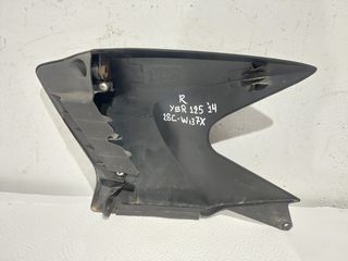 Αεραγωγός δεξιός από YAMAHA YBR125 2014 (18C-W137X-06-P4)-thumb-1