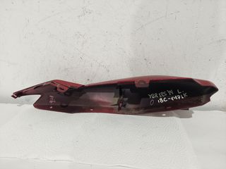 Αριστερή ουρά από YAMAHA YBR125 2010-14 (18C-F471K-00-P0)-thumb-1